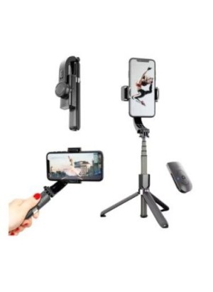 BASTÃO DE SELF (R#)